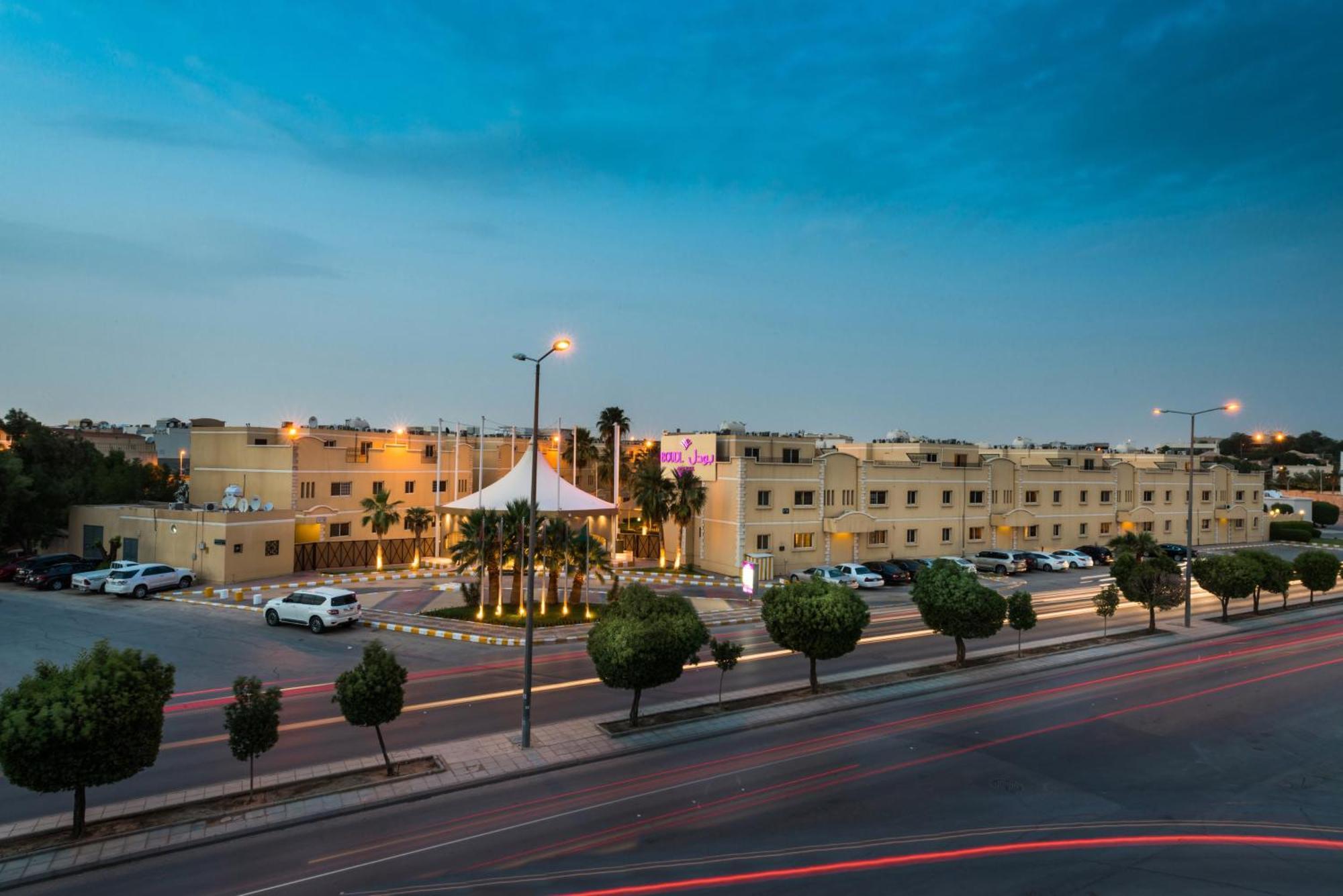 Boudl Al Malaz Aparthotel Rijád Kültér fotó